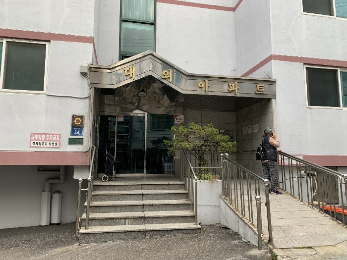 물건 사진 9