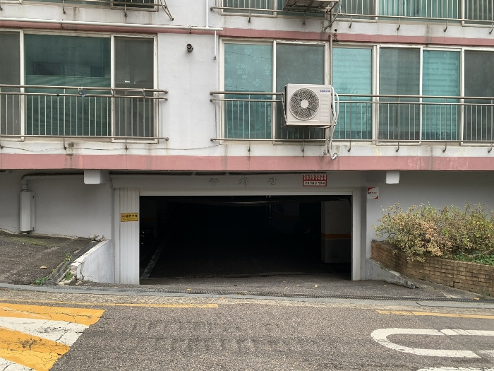 물건 사진 10