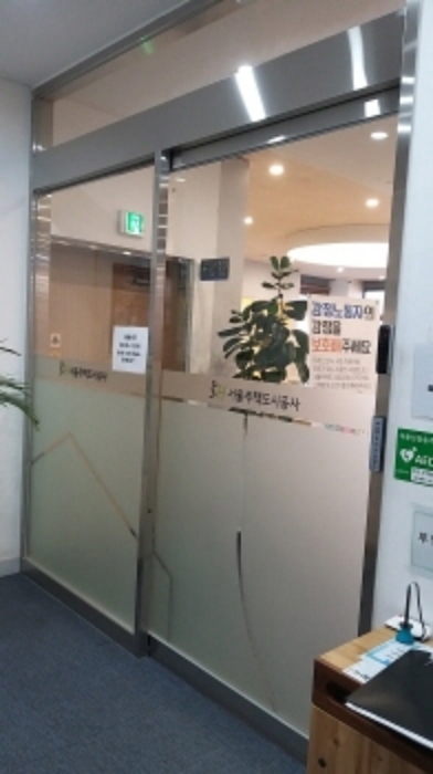 물건 사진 13