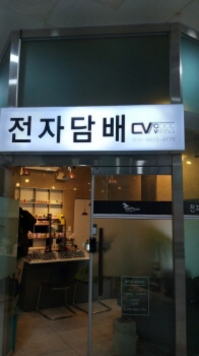 물건 사진 17