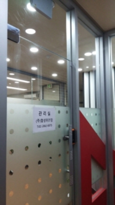 물건 사진 25
