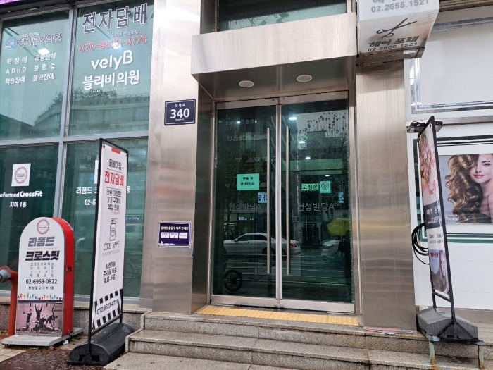 물건 사진 28
