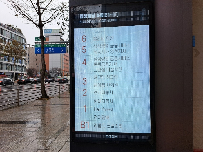 물건 사진 29