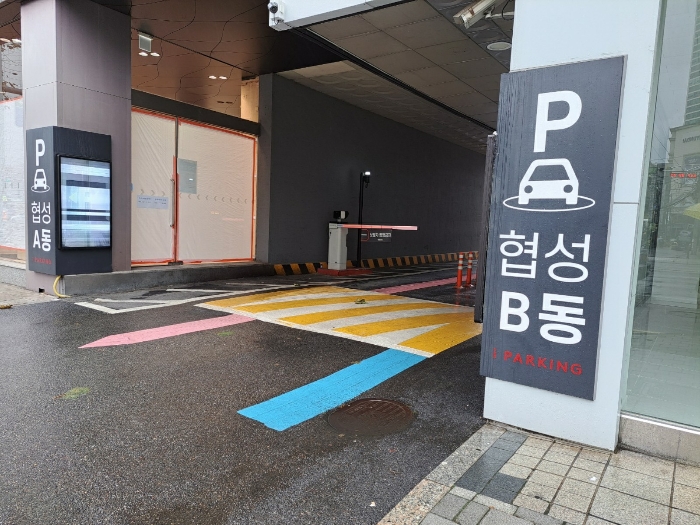 물건 사진 30
