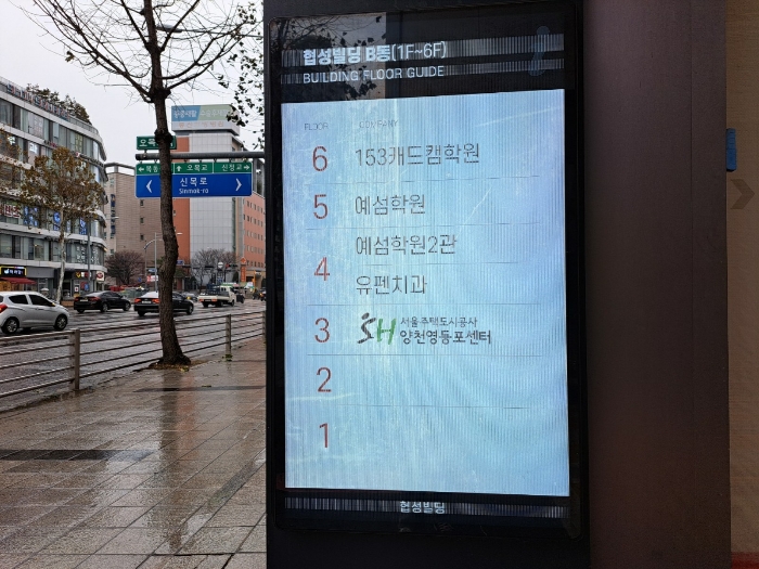 물건 사진 34