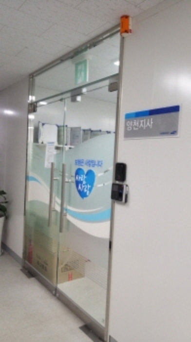 물건 사진 10