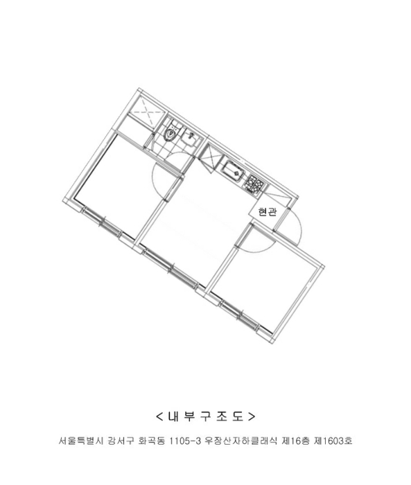 물건 사진 12