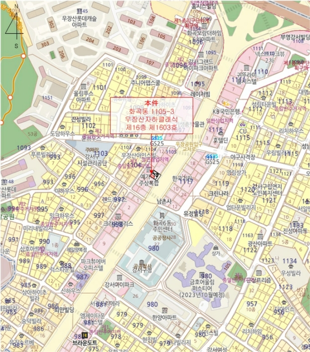 물건 사진 6