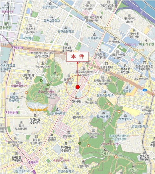 물건 사진 7