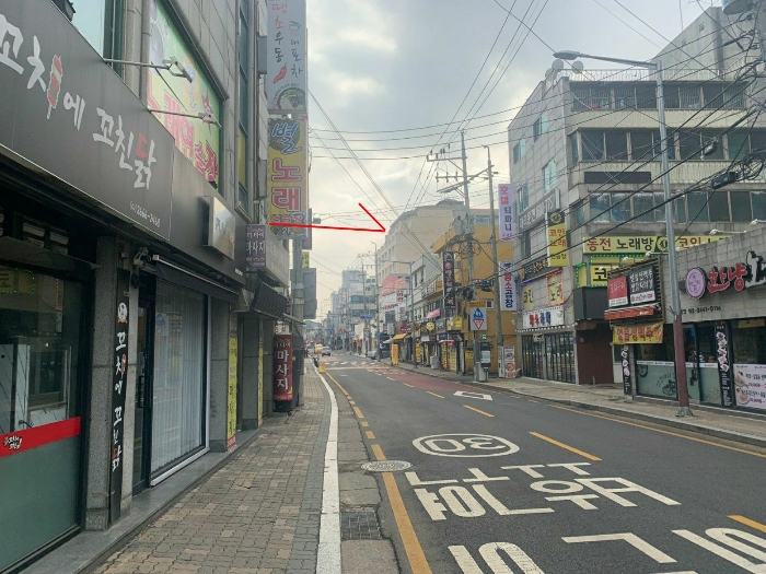 물건 사진 9