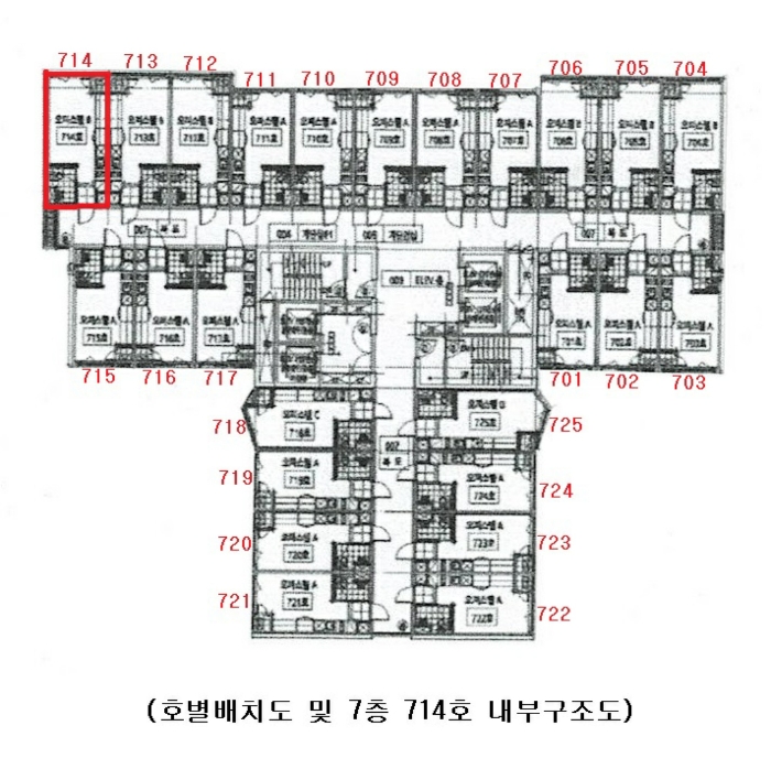 물건 사진 11