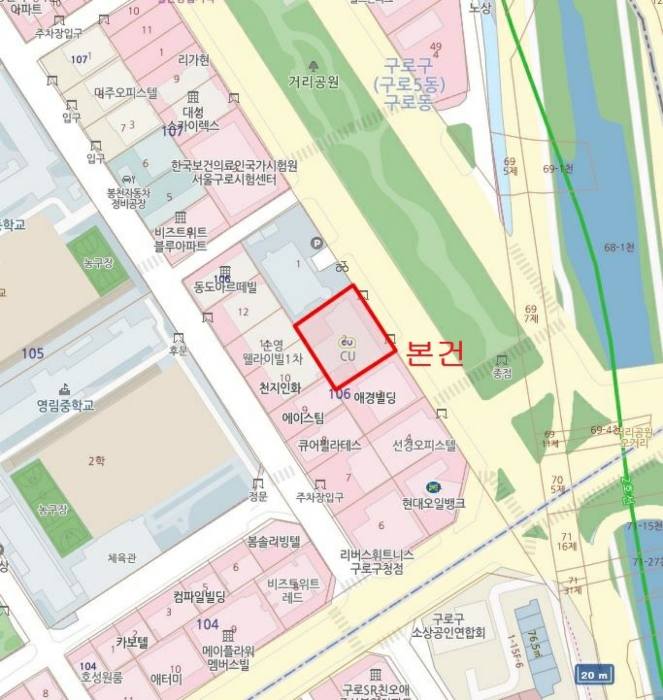 물건 사진 5