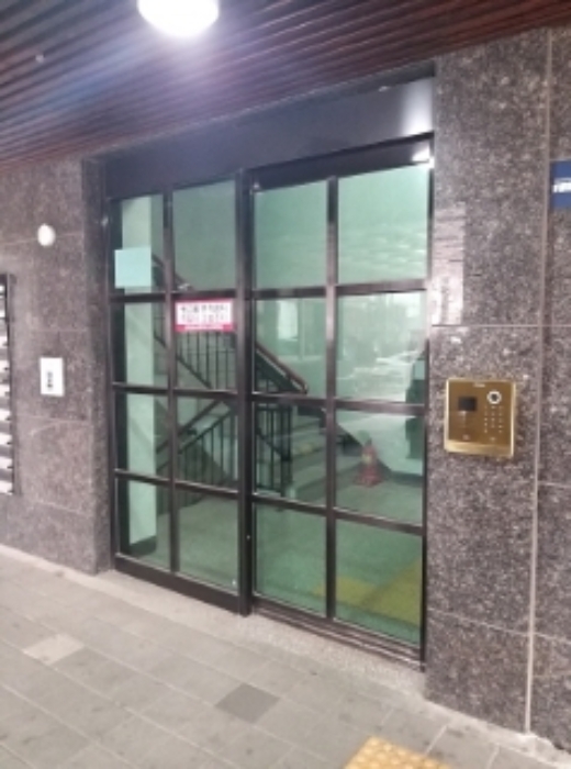 물건 사진 2