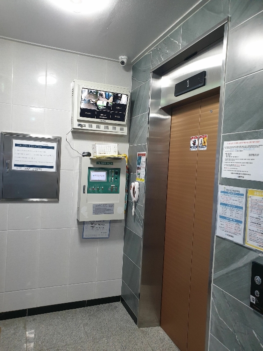 물건 사진 9
