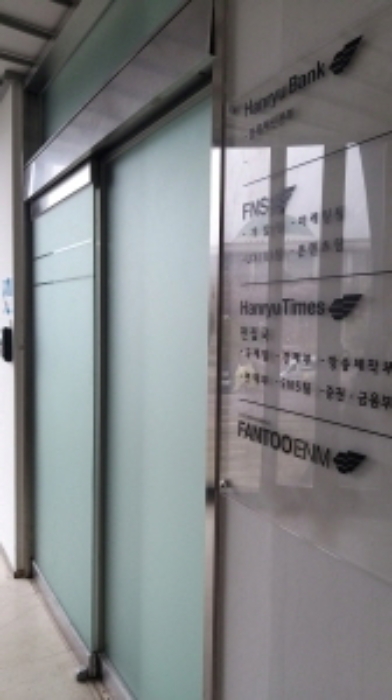 물건 사진 11