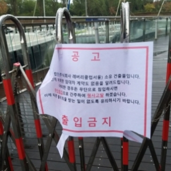 물건 사진 38