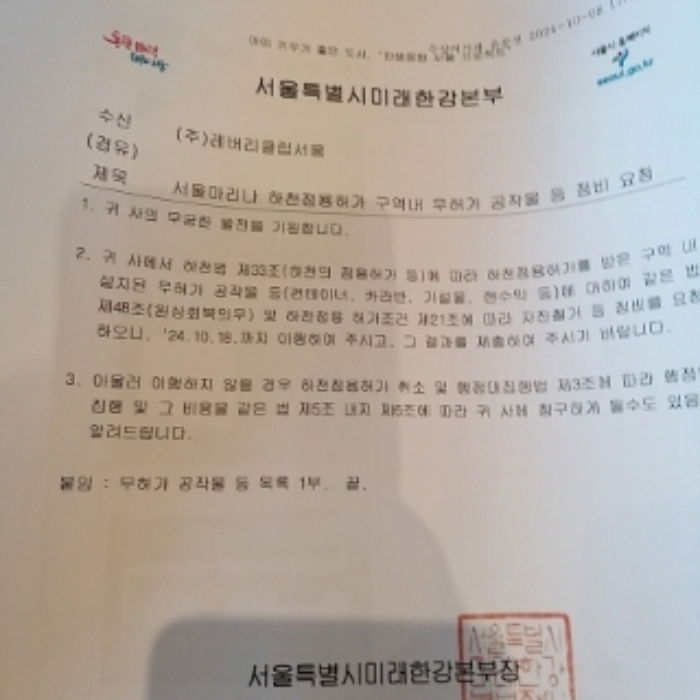 물건 사진 43