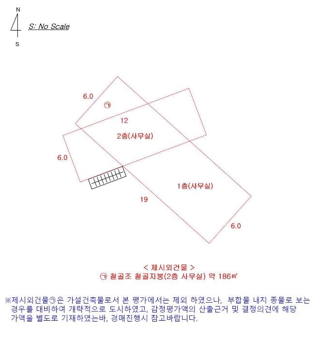 물건 사진 63