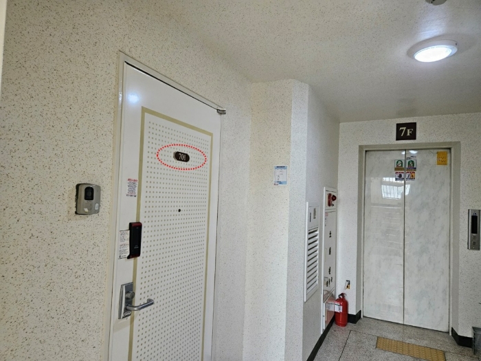 물건 사진 7