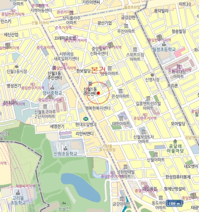 물건 사진 7