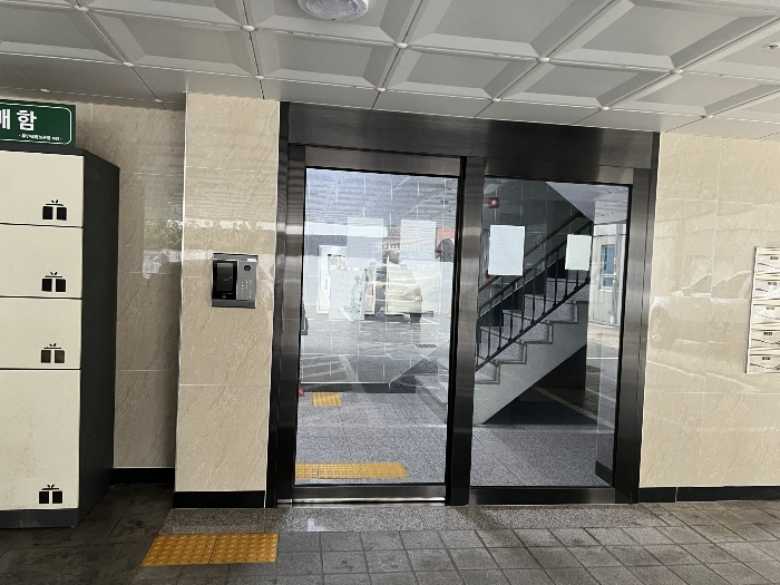 물건 사진 5