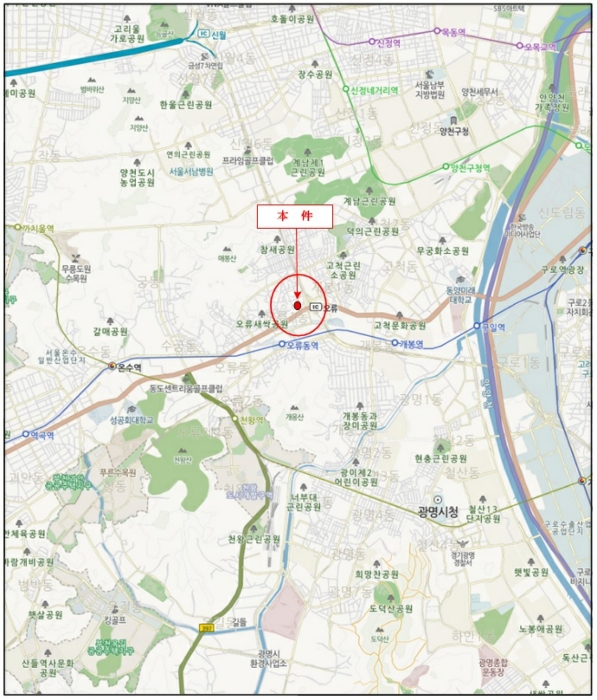물건 사진 5
