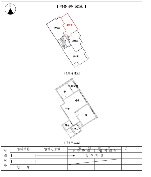 물건 사진 10