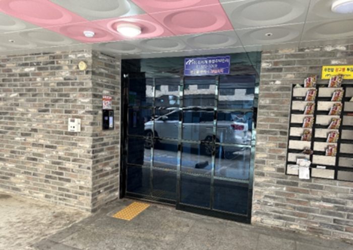 물건 사진 8