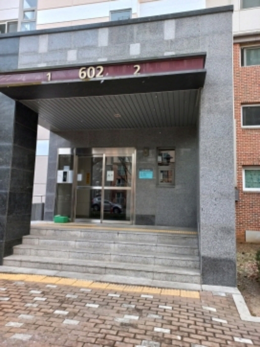 물건 사진 2