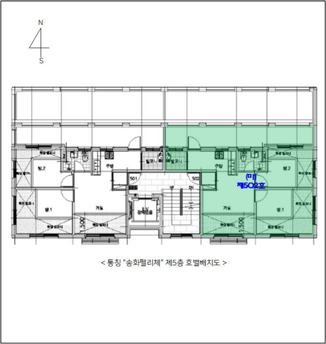 물건 사진 11