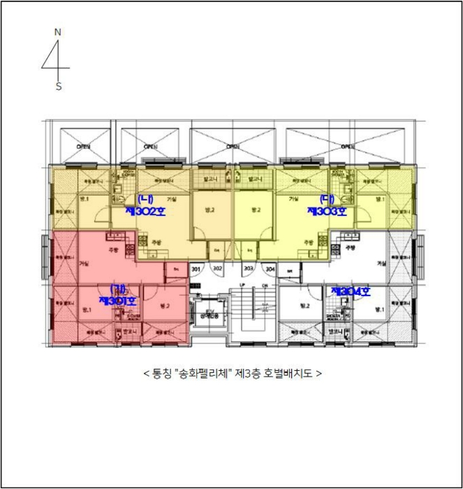 물건 사진 12