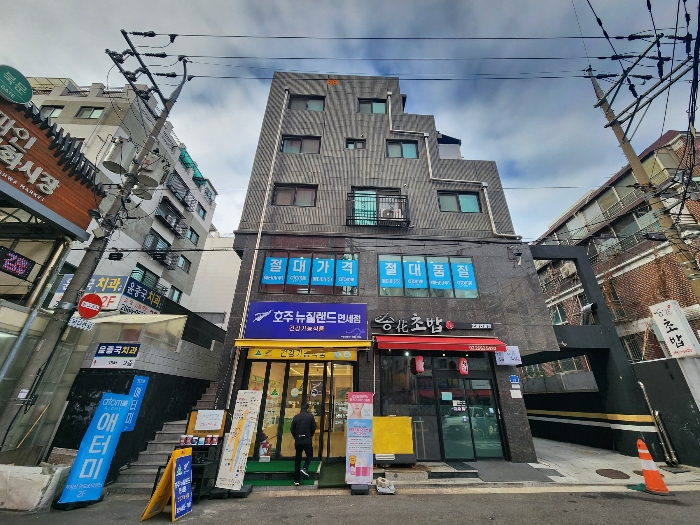 물건 사진 16