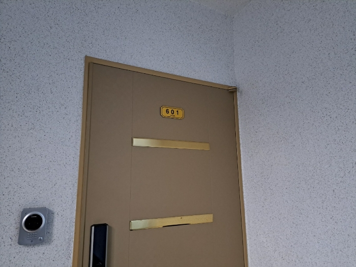 물건 사진 7