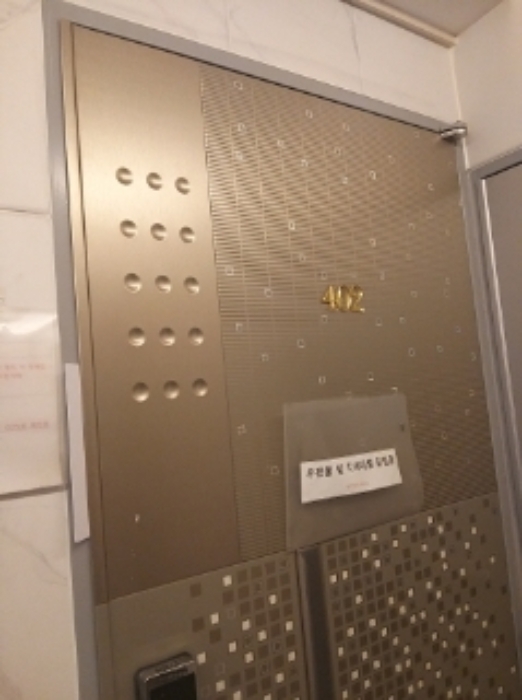 물건 사진 18