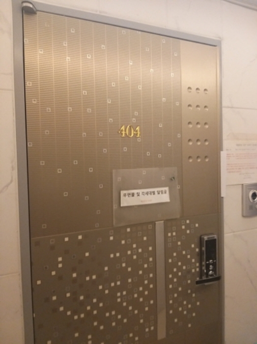 물건 사진 21