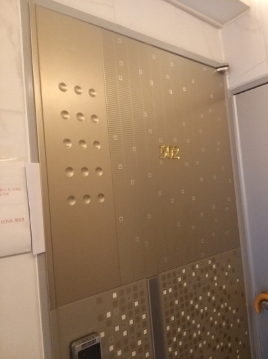 물건 사진 23