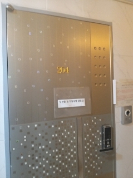 물건 사진 13