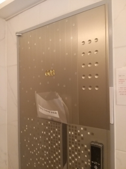 물건 사진 28