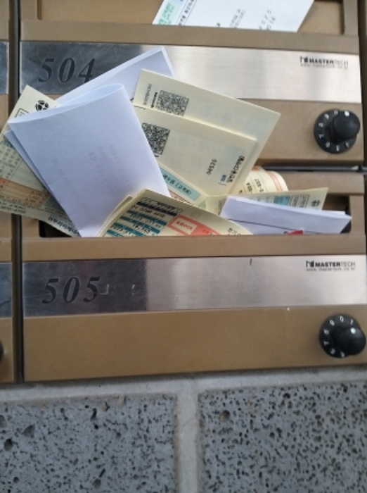 물건 사진 4