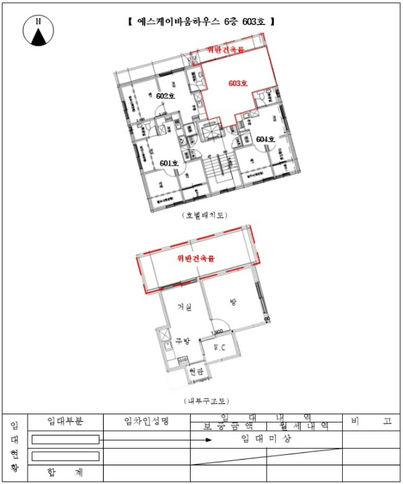 물건 사진 10