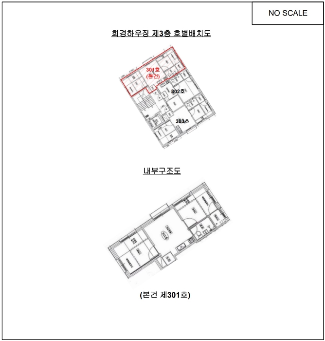 물건 사진 10