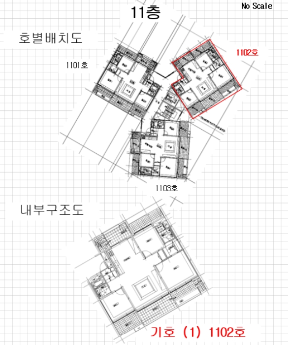 물건 사진 13