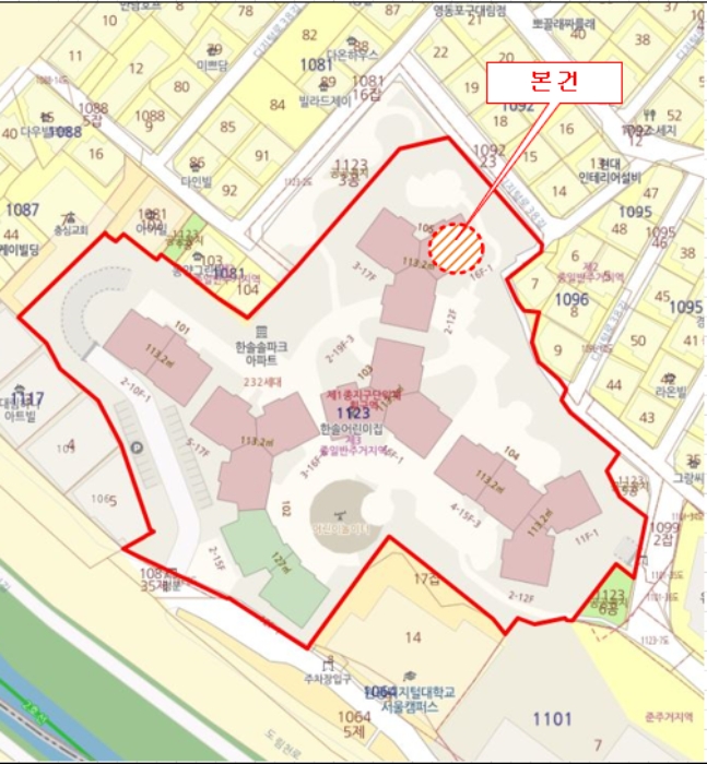 물건 사진 5