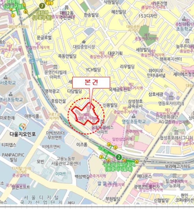 물건 사진 6