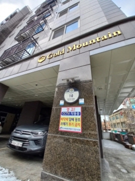 물건 사진 2