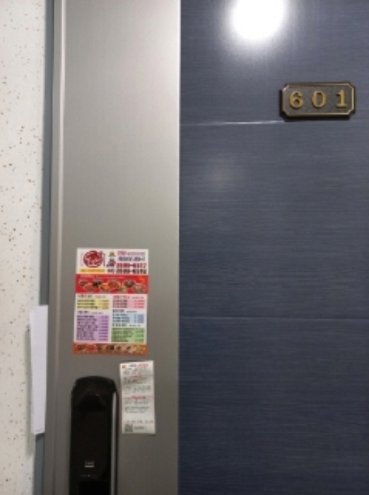 물건 사진 6