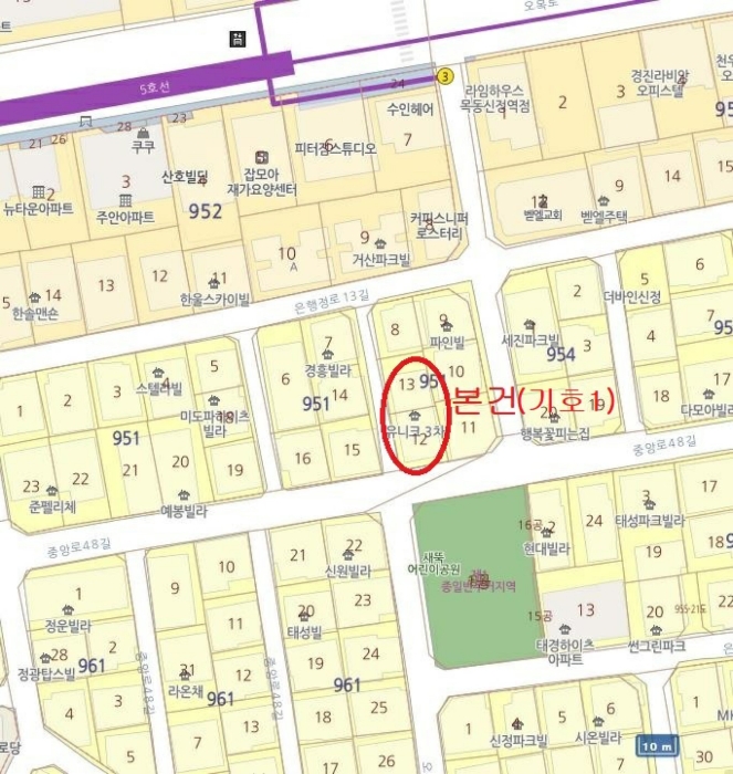 물건 사진 7