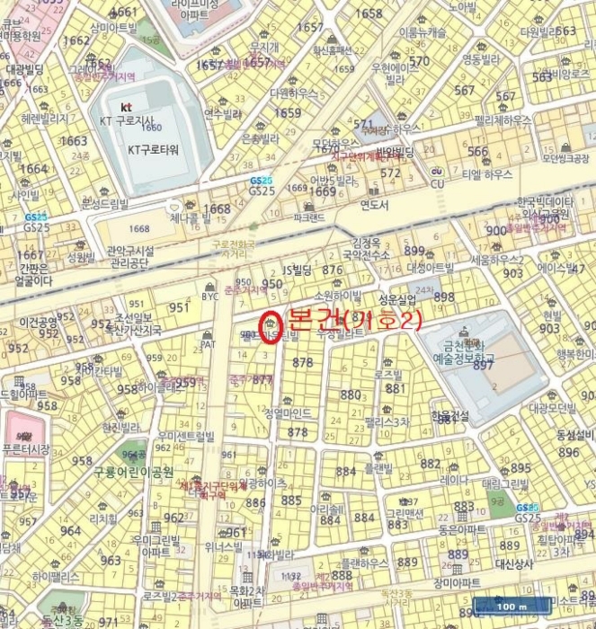 물건 사진 10