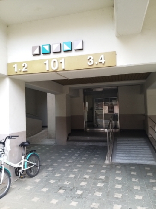 물건 사진 2