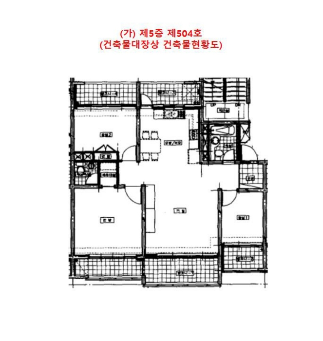 물건 사진 13
